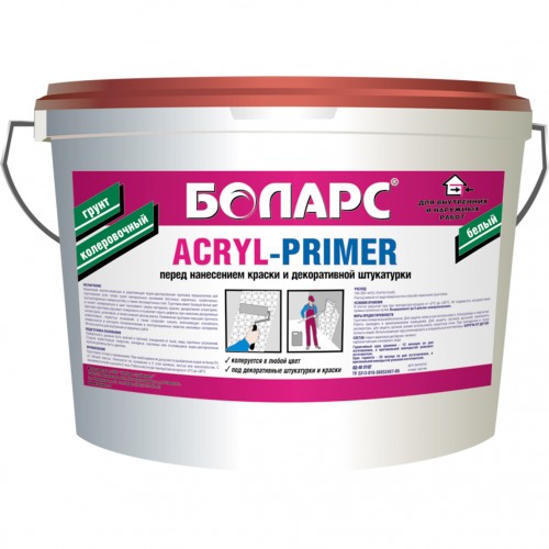Грунт АCRYL-PRIMER  (2100) БОЛАРС  5 кг