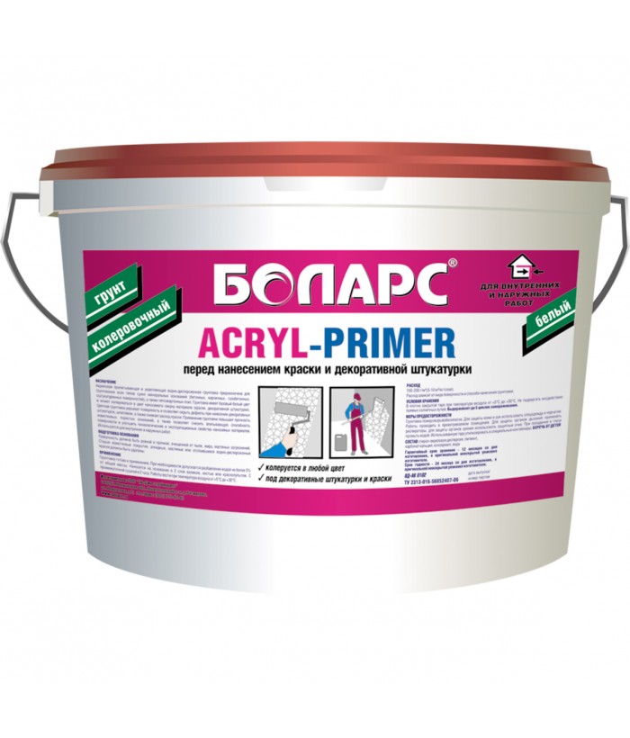 Грунт АCRYL-PRIMER  (2100) БОЛАРС  5 кг