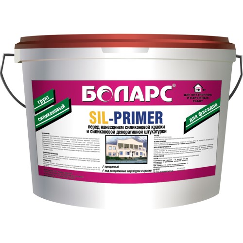 Грунт силиконовый SIL-PRIMER (2100) БОЛАРС 5 кг