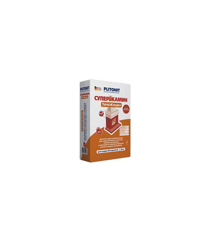 PLITONIT СуперКамин ТермоКладка -20 термостойкий раствор для кладки печей и каминов
